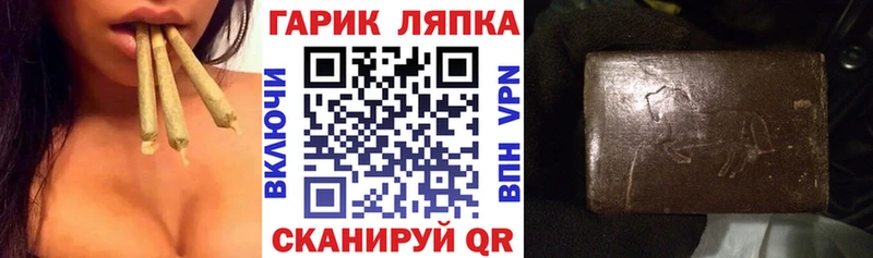 Купить наркотик аптеки Сосновый Бор Каннабис Меф Галлюциногенные грибы ГАШИШ COCAIN