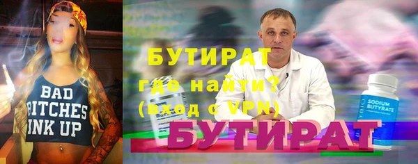 СК Алексин