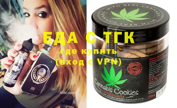 MESCALINE Алексеевка