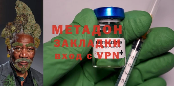меф Алзамай