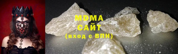 меф Алзамай
