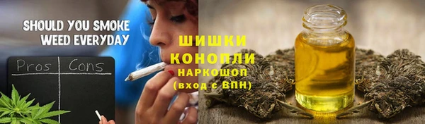 MESCALINE Алексеевка