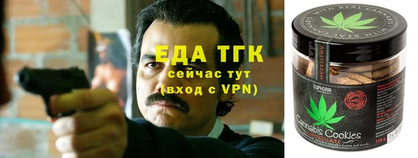 меф Алзамай