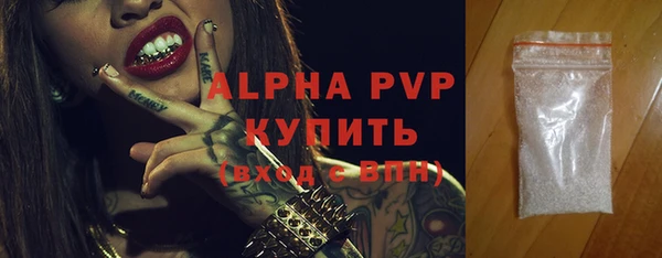 a pvp Гвардейск