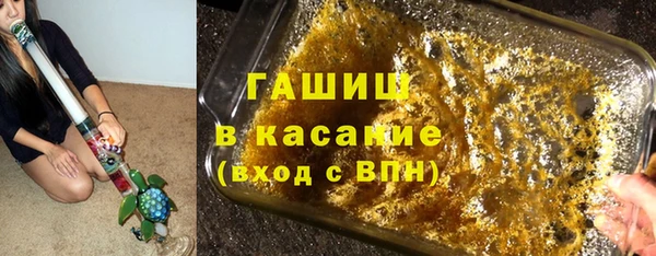 скорость mdpv Галич
