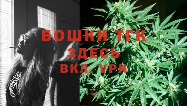 MESCALINE Алексеевка