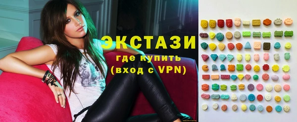 MESCALINE Алексеевка