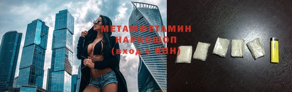 меф Переславль-Залесский