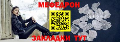 гашиш Надым