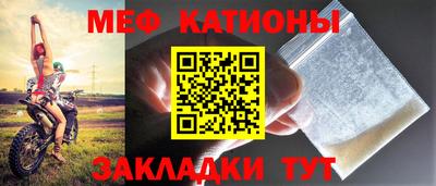 ALPHA-PVP Конаково