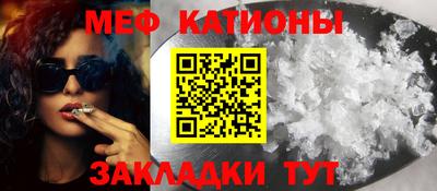 прущая мука Коммунар