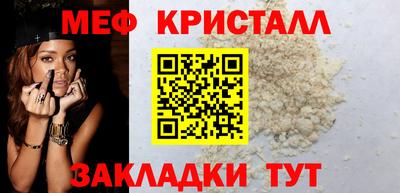 кокаин перу Комсомольск-на-Амуре