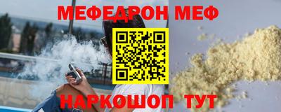 ALPHA-PVP Конаково