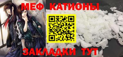 кокаин перу Комсомольск-на-Амуре