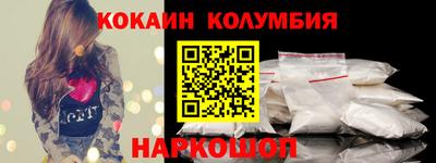 соль курить ск Кингисепп
