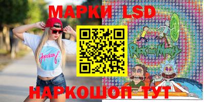 ALPHA-PVP Конаково