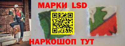кокаин перу Комсомольск-на-Амуре