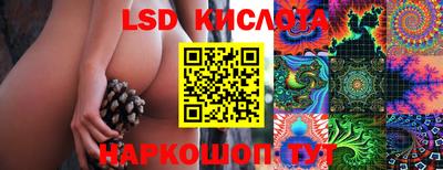 прущая мука Коммунар
