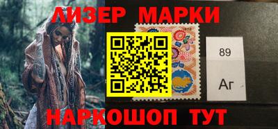 прущая мука Коммунар