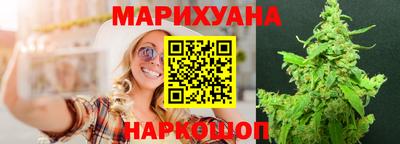 кокаин перу Комсомольск-на-Амуре
