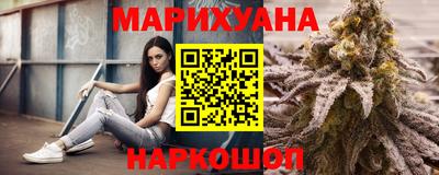 ALPHA-PVP Конаково