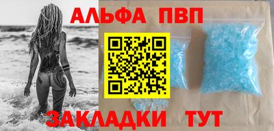 кокаин перу Комсомольск-на-Амуре