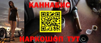 кокаин перу Комсомольск-на-Амуре