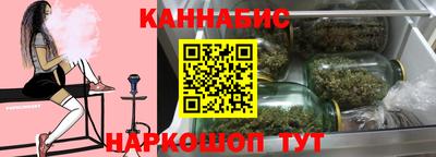 кокаин перу Комсомольск-на-Амуре