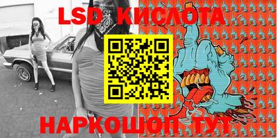 ALPHA-PVP Конаково