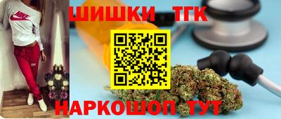 ALPHA-PVP Конаково