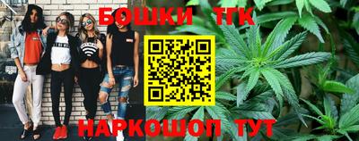 прущая мука Коммунар