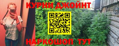 прущая мука Коммунар
