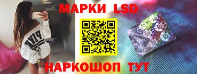ALPHA-PVP Конаково