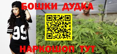 ALPHA-PVP Конаково