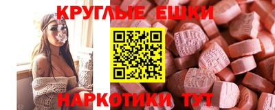 прущая мука Коммунар