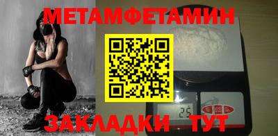 прущая мука Коммунар