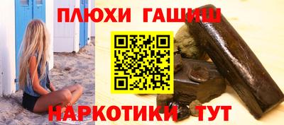первитин Назарово