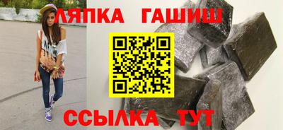 MESCALINE Кимры