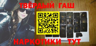 прущая мука Коммунар