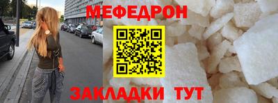 ALPHA-PVP Конаково