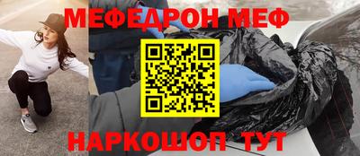 таблы Набережные Челны