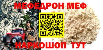 ALPHA-PVP Конаково