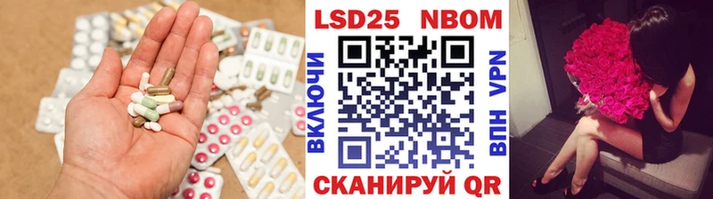 наркотики  Сосновый Бор  ЛСД экстази ecstasy 