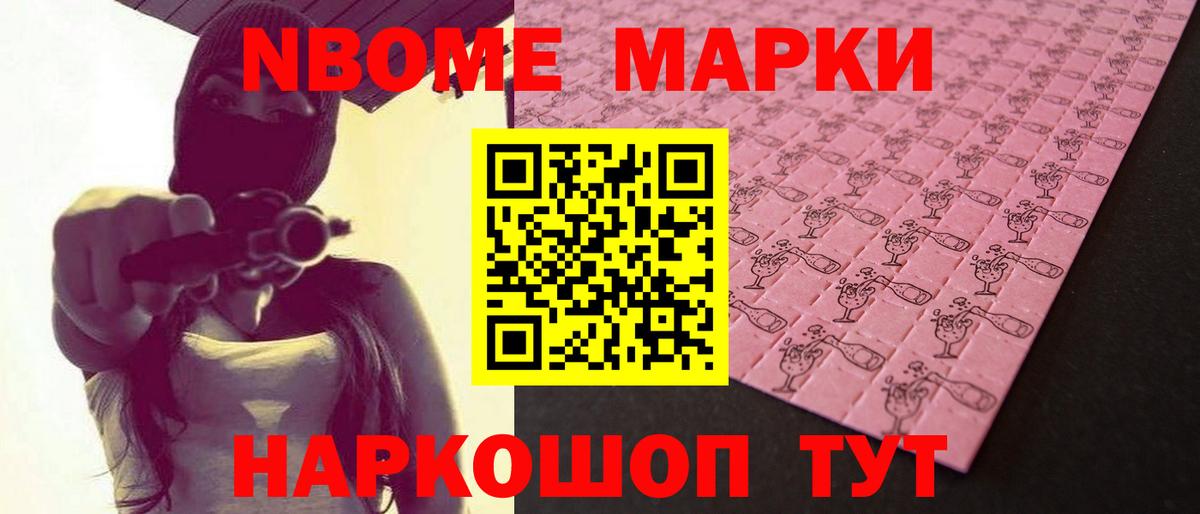 LSD-25 экстази кислота  мега зеркало  Сосновый Бор  Вход с VPN  ЛСД экстази кислота 