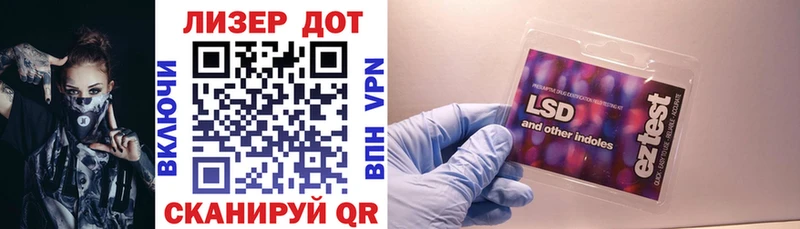 Марки N-bome 1,5мг  наркота  Сосновый Бор 